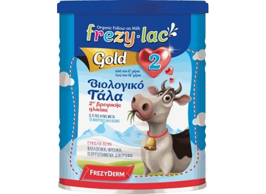 Frezylac Gold 2 Βιολογικό Γάλα για Βρέφη από τον 6ο έως τον 12ο Μήνα, 400gr