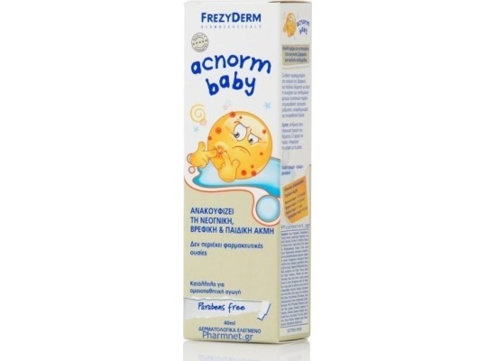 Frezyderm Ac-norm Baby Cream Κρέμα Βρεφικής Ακμής 40ml