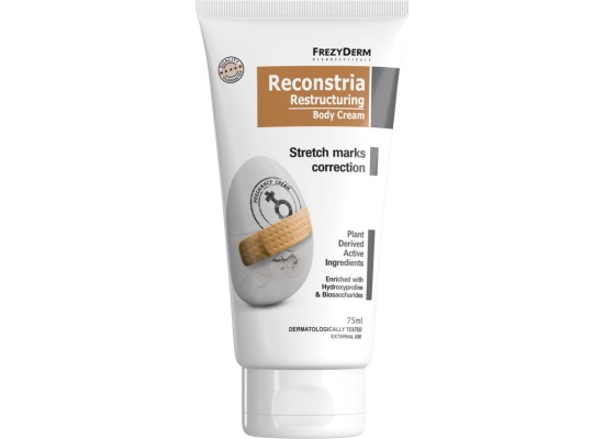 FREZYDERM Reconstria Cream Κρέμα Αντιμετώπισης Ραγάδων 75ml