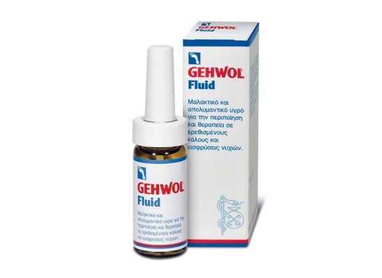 Gehwol Fluid Καταπραϋντικό & Απολυμαντικό Υγρό για Ερεθισμένους Κάλους & Παρωνυχίδες 15ml
