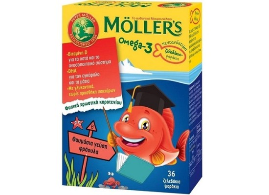 MOLLER\'S Omega-3 Kids Ζελεδάκια-Ψαράκια Με Ω3 Λιπαρά Οξέα Για Παιδιά Με Γεύση Φράουλα 36τμχ