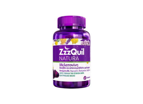 ZzzQuil NATURA Συμπλήρωμα διατροφής για τον Ύπνο με Μελατονίνη, Βιτ.Β6 & Βότανα 60 ζελεδάκια