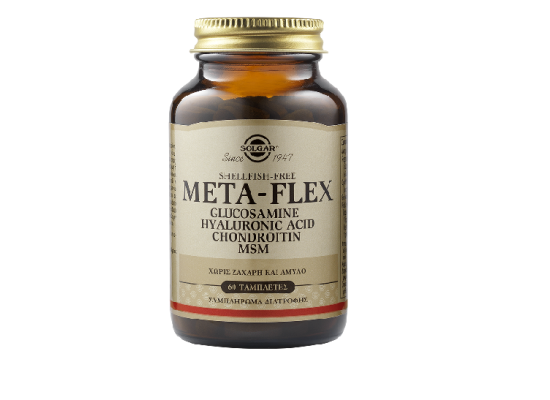 SOLGAR Meta-Flex Glucosamine Hyaluronic Acid Chondroitin MSM  Συμπλήρωμα Διατροφής για την Υγεία των Αρθρώσεων 60 ταμπλέτες 