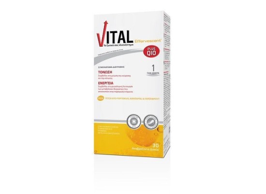 VITAL Plus Q10 Effervescent Πολυβιταμίνη σε Αναβράζοντα Δισκία με Q10 30 Δισκία