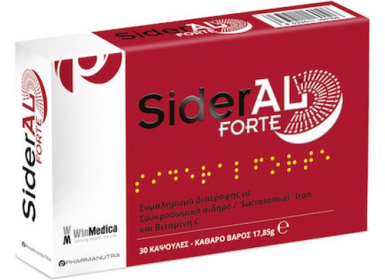 WinMedica Sideral Forte Συμπλήρωμα Διατροφής με Σίδηρο & Βιταμίνη C, 30 κάψουλες