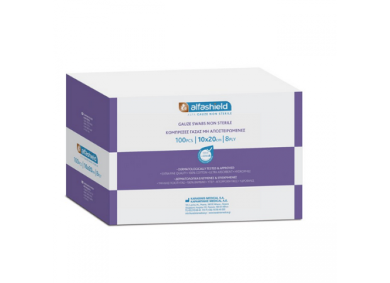 Alfashield Gauze Swabs Non Sterile Κομπρέσες Γάζας Μη Αποστειρωμένες 10x20cm 8PLY 100Τμχ