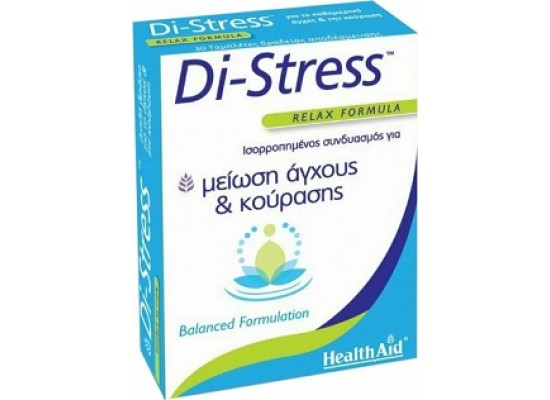 HEALTH AID  Di-Stress Relax Formula Βιταμίνες για Άγχος - Στρες - Κόπωση 30tabs