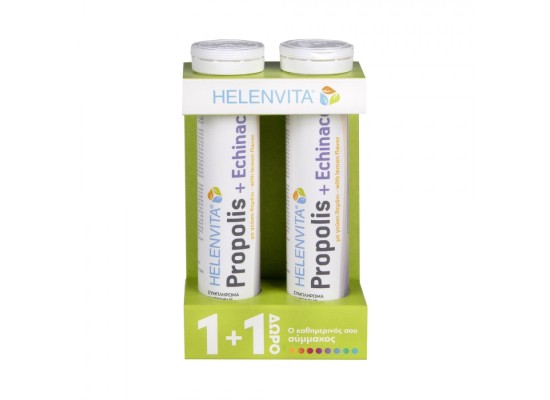 HELENVITA Propolis & Echinacea Συμπλήρωμα Διατροφής για την Ενίσχυση του Ανοσοποιητικού 20Χ2 αναβράζοντα δισκία 1+1 ΔΩΡΟ