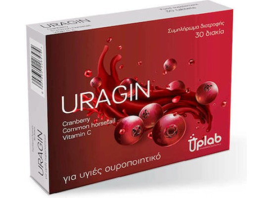 UpLab Neocell Uragin Συμπλήρωμα διατροφής για υγιές Ουροποιητικό 30 ταμπλέτες