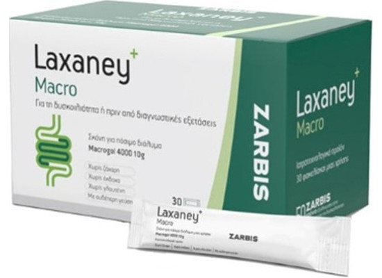 Zarbis Laxaney Macro για Ανακούφιση από την Δυσκοιλιότητα για Ενήλικες και Παιδιά άνω των 3 Ετών 30 Φακελάκια x 10gr