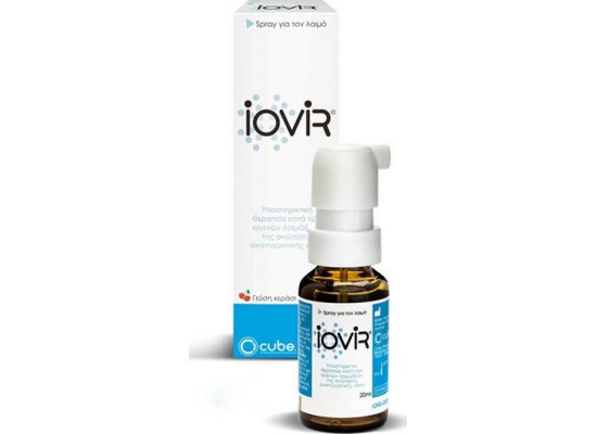 CUBE Iovir Throat Spray Αντι-ιικό Σπρέι Λαιμού με Carragelose - 20ml