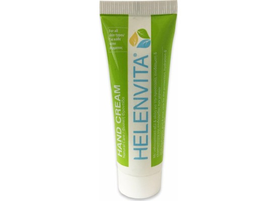 HELENVITA  Hand Cream Λεπτόρρευστη Κρέμα Χεριών με Aloe Vera & Υαλουρονικό Οξύ για Κάθε Τύπο Δέρματος 25ml