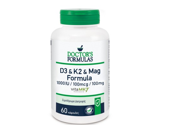DOCTOR'S FORMULAS D3 & K2 & Mag Formula Συμπλήρωμα Διατροφής που Συμβάλλει στη Φυσιολογική Λειτουργία του Νευρικού & Μυικού Συστήματος 60 κάψουλες
