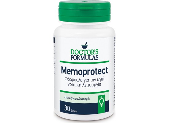 DOCTOR'S FORMULAS Memoprotect Συμπλήρωμα Διατροφής για την Καλή Λειτουργία του Εγκεφάλου - 30 Ταμπλέτες