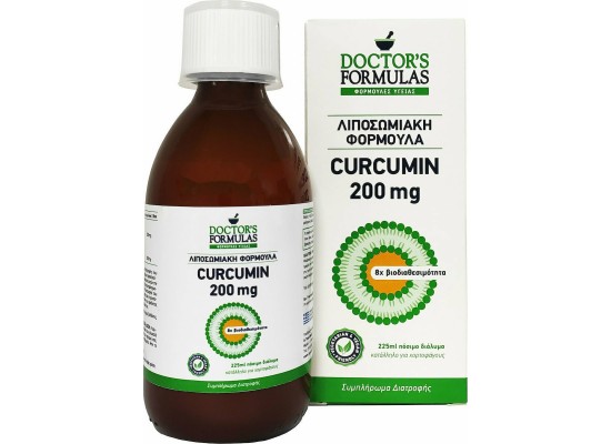 DOCTOR'S FORMULAS Curcumin Λιποσωμιακή Φόρμουλα Κουρκουμίνη 200mg 225ml