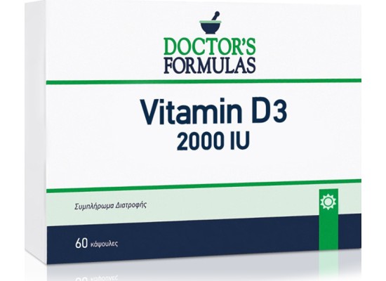 DOCTOR'S FORMULAS Vitamin D3 2000iu 60 κάψουλες