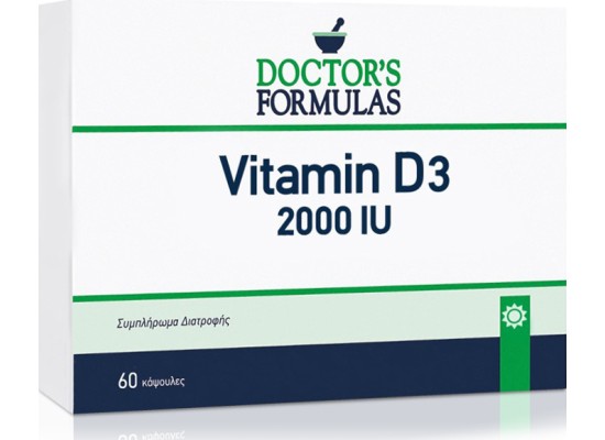 DOCTOR\'S FORMULAS Vitamin D3 2000iu 60 κάψουλες