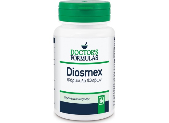 DOCTOR'S FORMULAS Diosmex Συμπλήρωμα Διατροφής για την Καλή Φλεβική Κυκλοφορία 30 κάψουλες