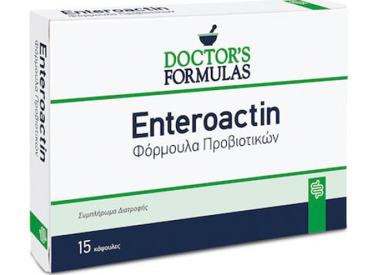 DOCTOR'S FORMULAS Enteroactin Φόρμουλα Προβιοτικών 400mg 15 κάψουλες