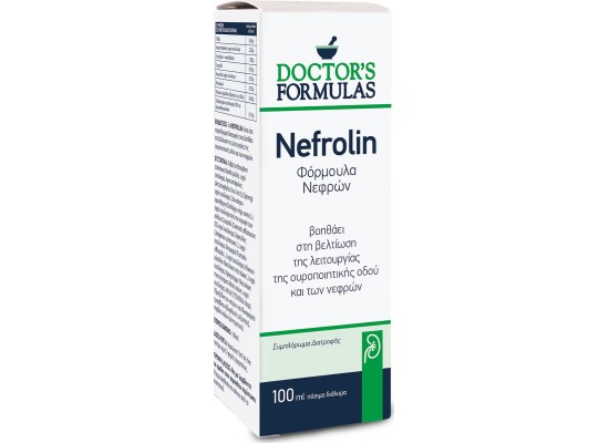 DOCTOR'S FORMULAS Nefrolin Φόρμουλα Νεφρών για τη Βελτίωση της Λειτουργίας του Ουροποιητικού 100ml