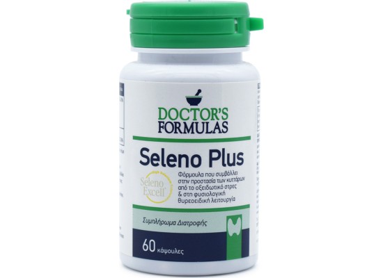 DOCTOR'S FORMULAS Seleno Plus Συμπλήρωμα Διατροφής Σελήνιο 60 κάψουλες