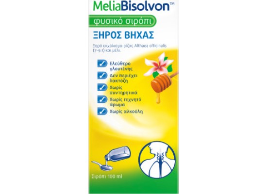 SANOFI MeliaBisolvon Φυσικό Σιρόπι για Πονόλαιμο & Ξηρό Βήχα 100ml