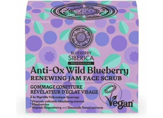 NATURA SIBERICA Anti-Ox Wild Blueberry Renewing Jam Face Scrub Απολεπιστική Κρέμα Προσώπου 50ml