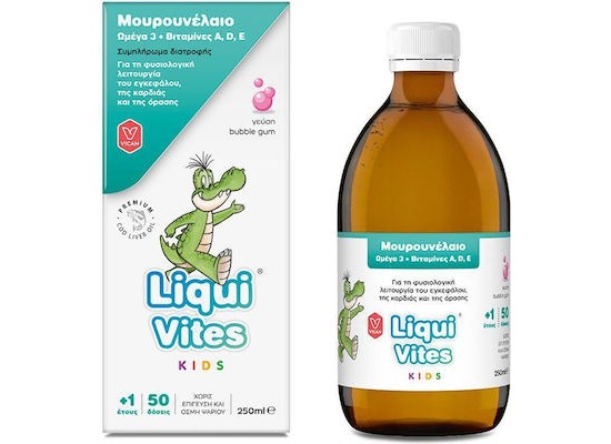 Vican Liqui Vites Kids Μουρουνέλαιο Ωμέγα 3 & Βιταμίνες Α, D, E 250ml
