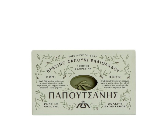 Papoutsanis Pure Olive Soap Παραδοσιακό Πράσινο Σαπούνι Ελαιόλαδου 125gr